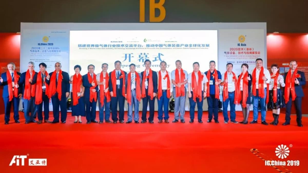 IG China celebrates another successful year | gasworld