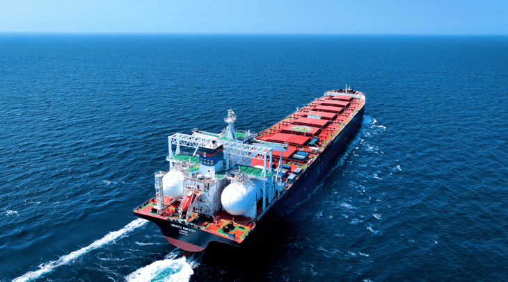 Emirates Global Aluminium claims LNG shipping first